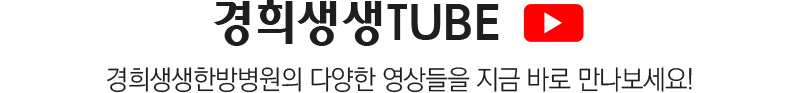 유튜브